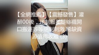 沙发后入骚母狗