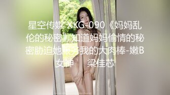 STP24081 一周拿下00后学生妹&nbsp;&nbsp;大三在读&nbsp;&nbsp;共度元旦佳节&nbsp;&nbsp;短发清纯&nbsp;&nbsp;蜜桃臀&nbsp;&nbsp;激情而又