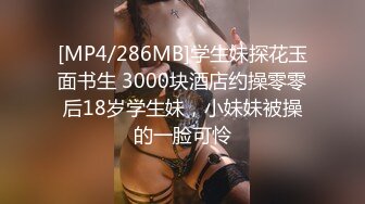 高跟黑丝美女各种姿势性啪狂艹：爸爸~用力艹再用力一点太爽喷水