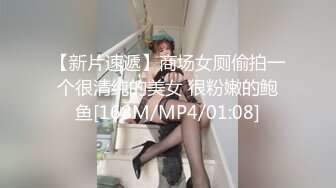 48岁熟女母狗吞精调教