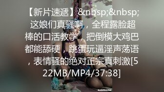 STP26521 文静有点骚穴小美女，和炮友激情啪啪，侧入抱起来操，打桩机猛捅小穴，最后冲刺无套内射