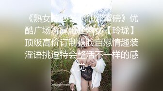 附近人约到了同事，让我拍她穿衣服的镜头给网友看 激情操逼