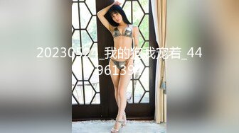 (cmv00178)鬼畜淫獄学級 極限までマゾ性癖を仕込まれる豊満女教師 南畑颯花