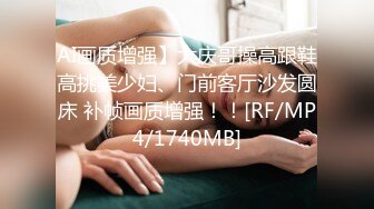 【推特网红】 高颜巨乳大奶牛 miko ，付费大尺度福利视频合集46V！原版无水 完整全套，自慰啪啪 淫叫诱惑！