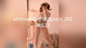 麻豆传媒 MCY0093 美乳妹妹的十八岁生日 周宁