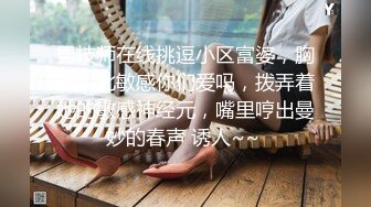 母狗女朋友露出粉逼勾引我