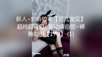 长春某品牌男装已婚导购的杏事（后入篇）