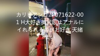 尤物美女车模下海！酒店开房操逼！极度淫骚，大屌插小嘴，猛怼骚穴流白浆，直喊很爽