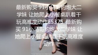 ❤️❤️极品消瘦美少年 白嫩大长腿❤️逼里流了好多水 被单男后入连续输出 骑乘 站立啪啪❤️绝对完美身材