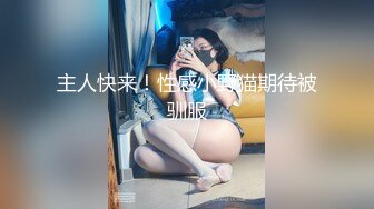 [MP4/ 126M]&nbsp;&nbsp;气质眼镜御姐范美少妇，给交估计肾亏了，没办法只有自己道具自慰