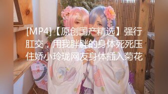 【無碼】FC2-PPV 323170 【個人撮影】神作品確定!!美乳ＪＤゆめちゃんりなちゃんの『おっさん2人と生中出し4P!!』