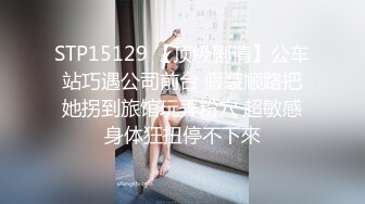 模特身材极品尤物！网红女神下海！光滑美臀摇摆，单腿黑丝美腿，道具抽插嫩穴，极度诱惑