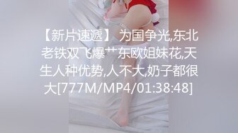 【新片速遞】&nbsp;&nbsp;❣️推荐❣️颜值嫩妹【蕾娜姐姐】第二弹，毛少一线天，无套抽插狂干内射，逼都干红了3V[3.25G/MP4/07:52:23]