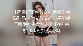 星空传媒 XKG-025 寂寞饥渴美艳岳母强上生病女婿