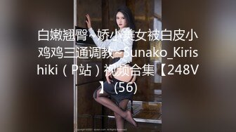 ✿尤物御姐✿超美爆乳淫荡美女姐姐制服诱惑玩极品名器娇喘呻吟淫荡性感肉丝包臀裙穷人女神富人的精盆