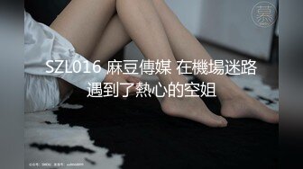 【光头强寻花】会所玩小少妇，短发温柔，颇有几分姿色，翘乳坚挺，毒龙口交啪啪，精彩偷拍必看