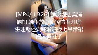 真实手持电话近景拍摄性爱，露脸白皙漂亮嫩女友乖巧听话已成小母狗，口活啪啪仔细认真