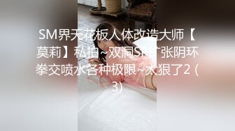 熟女寂寞拍给我看