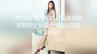 新人 桃妖夭 性感白色服饰 曼妙苗条身姿明艳动人 娇美身段性感十足[78P/166M]