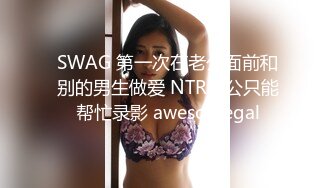 麻豆职场系列MDWP-0016 盗摄《病房实录》新人女优 周梦琪