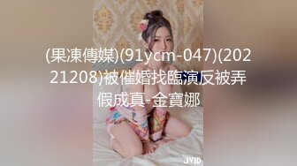 OnlyFans 媚黑婊子【OfficialHeiMi】白皙少妇与黑人男友性爱 深喉强暴极致演绎