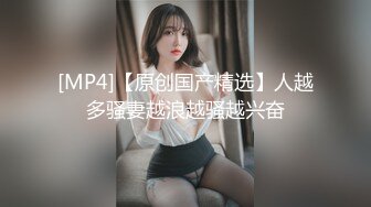 肥臀女友边看电视边骑马