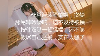 母娘同時潮吹き中出し痴漢