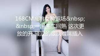 高颜女神肤白貌美气质佳 黑丝配白腿让人心痒痒，亲吻狂艹不停歇！--4K字幕版