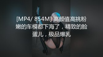 精东影业传媒中秋最新上映中国神话JD064 嫦娥奔月后弈转世灵魂出窍与嫦娥神教