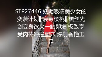 SM性爱游戏-极刑审判