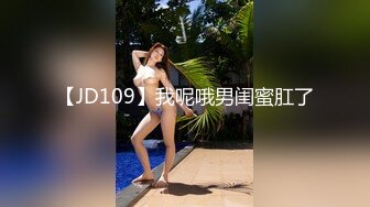 小骚货3