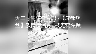 萤石云酒店偷拍两对年轻情侣开房啪啪恋脚癖小哥闻舔女友的小脚