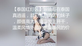 对于这种腿的搭配我毫无抵抗力