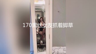 2024年4月，【重磅核弹】，人气露出少女【小韵】1314至尊会员福利完整1