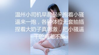 推特极品丰臀淫妻美杜莎KTV内让两单男轮流内射绿帽老公在旁打气！