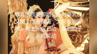 小黑柴多人酒店群p