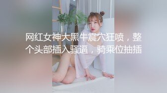 情色主播 我有一个光年梦_自慰