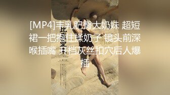 ⚡NTR绿帽大神『萤火虫』看着媳妇被单男兄弟操出白浆 真带劲，屁股撅这么高，生怕爸爸不插她！逼都被操黑了[MP4/476MB]