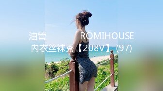 清纯漂亮高颜值混血亚裔美女与ROCK大屌男友阳台上啪啪啪白带还挺多的1080P原版