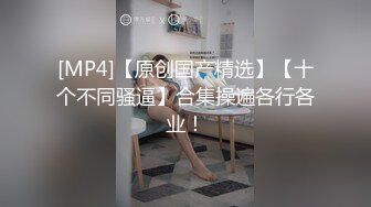 丰满女同事一看就是大肥逼 一脱内裤果然阴毛浓郁