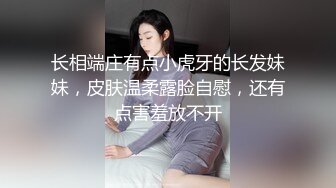 兵姐女神！刚当兵回来的彤彤真女神草的真过瘾露脸