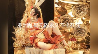 【精品泄密】白富美高冷女神日常啪啪誘惑私拍福利 酒店服務金主床上這麽騷 超級反差叫床淫蕩不堪 後入頂操絕對爽歪歪 原版高清