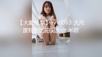 捡破烂老头领家的流浪女想日逼