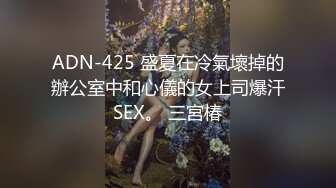 【重磅核弹】极品颜值女神【mympet】11月付费VIP福利 (1)