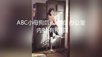 偷拍黑衣牛仔裤胖胖的长发妹子拉臭臭