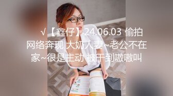 【新片速遞】&nbsp;&nbsp;⚫️⚫️王者级网红女神泄密！秀人网波霸尤物女模【易阳】早期全裸大尺度拍摄及幕后花絮[428M/MP4/08:26]