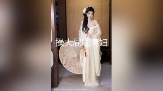 近距离看妹妹的逼逼