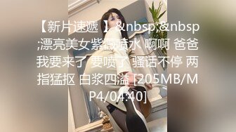 极品美乳人妻『kyara_sss』奶子又大胸型又好看，还特么巨骚，被操的时候喜欢说淫语，巨顶！美乳丰臀超反差5 (3)