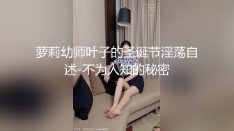 SPA养生馆内技师哥一边给极品少妇按摩一边撩她白皙的极品翘臀美腿拿鸡巴蹭屁股不反抗可以深入了