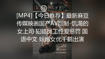 SWAG 大胆演出.初尝.露出.诱惑.小淫娃 atebabe